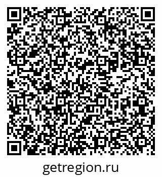 79061982372
