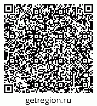 79061982373