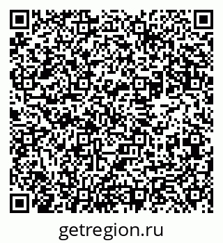 79061982387