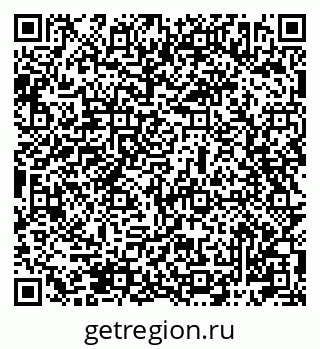 79061982390
