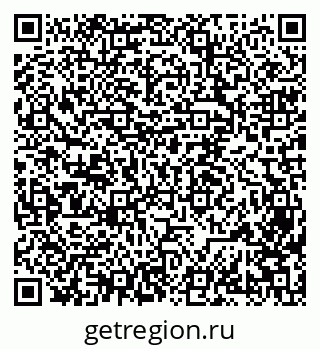 79061982713
