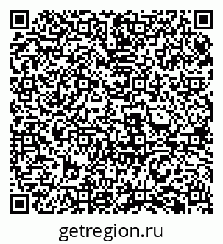 79061982714