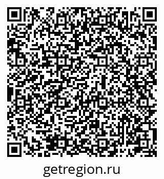 79061982721