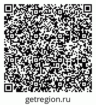 79061982723
