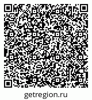 79061982725