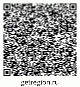 79061982732