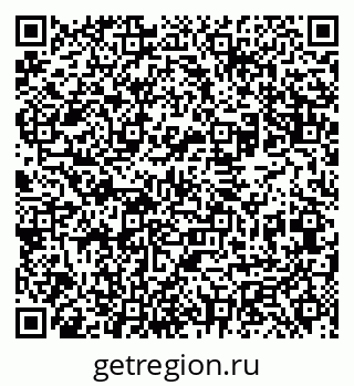 79061982738
