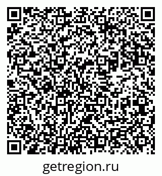 79061982740