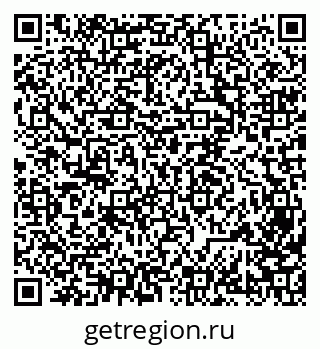 79061982743
