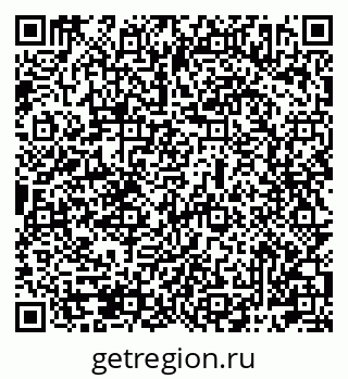 79061982747