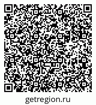 79061982750