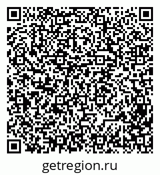79061982751