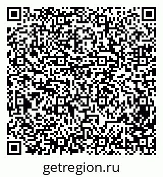 79061982752
