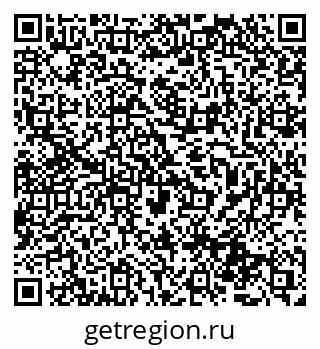 79061982753
