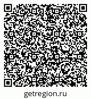 79061982767
