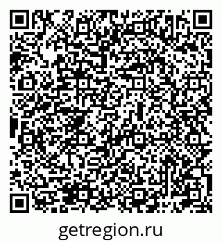 79061982770