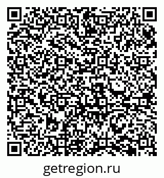 79061982784