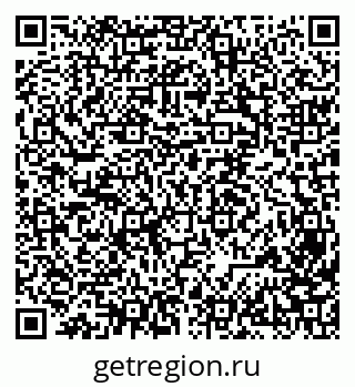 79061982849