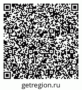 79061982866