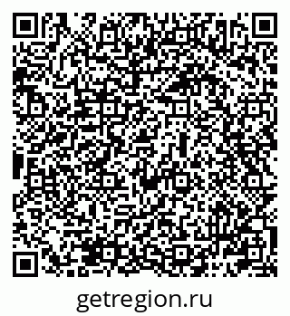 79061982867