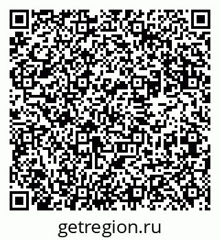 79061982870