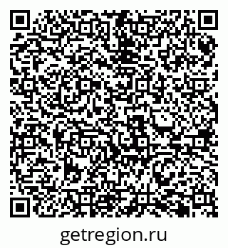 79061982872