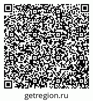79061982938