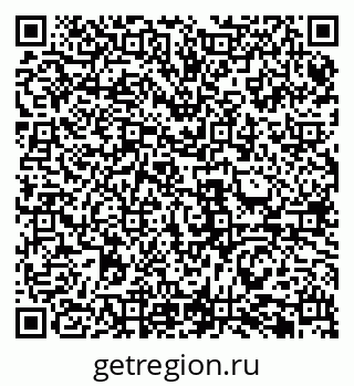 79061983433