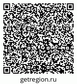 79061998194