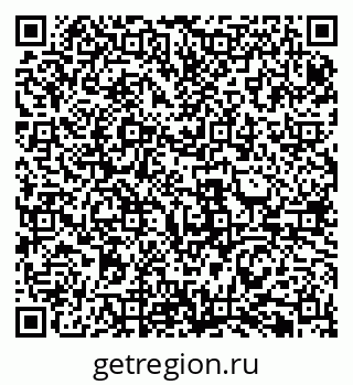 79061998648