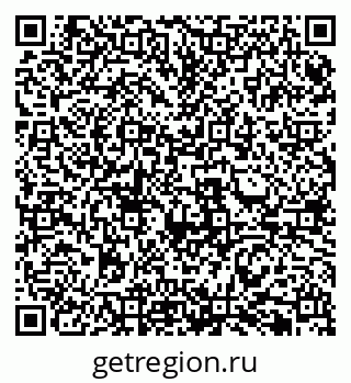 79061998696