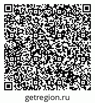 79061998724