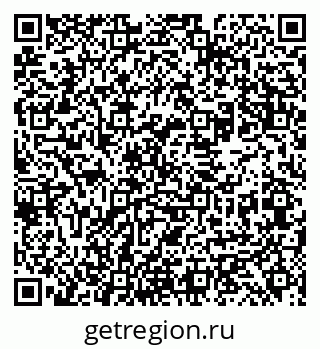 79061999012