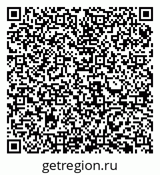 79061999050