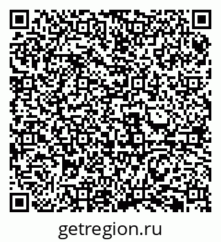 79061999073