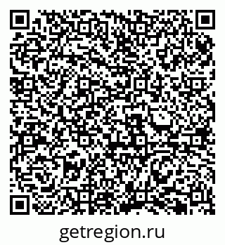 79061999121