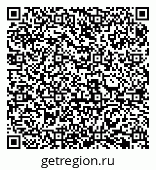 79061999138