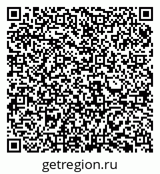 79061999194
