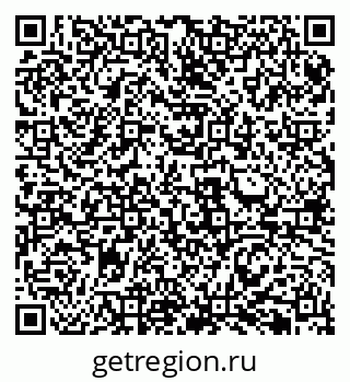 79061999200