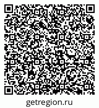 79061999232