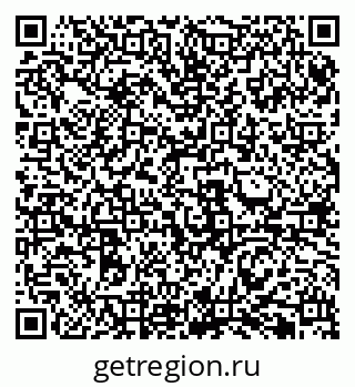79061999237