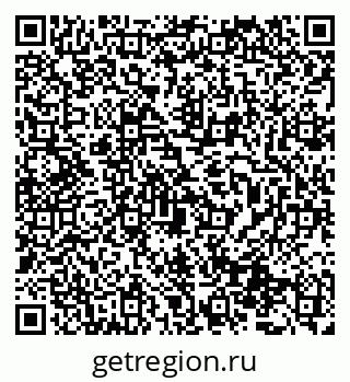 79061999239