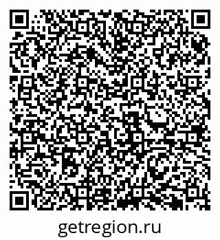 79061999243