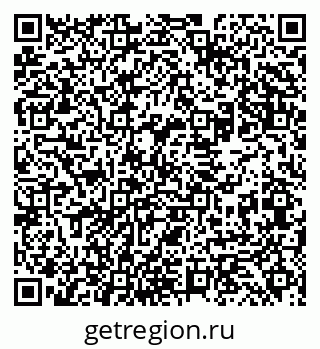 79061999245