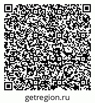 79061999261