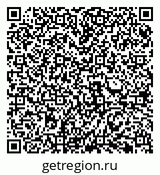79061999296