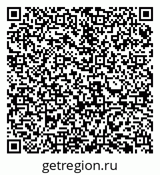 79061999432