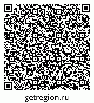 79061999450