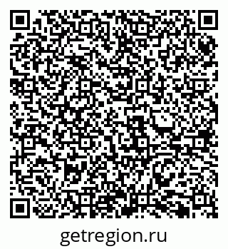 79061999454