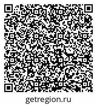 79061999488